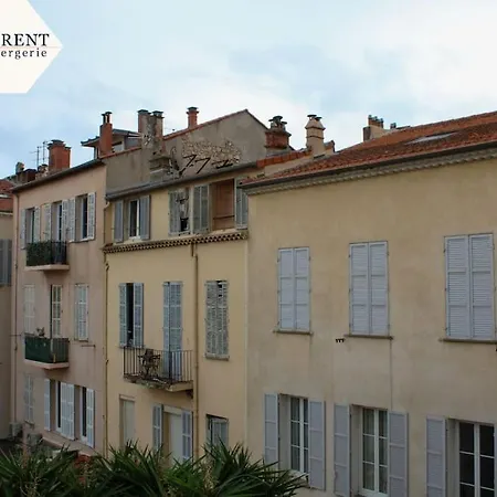 Le Leon By Apirent #balcon #calme #climatisation #central *
